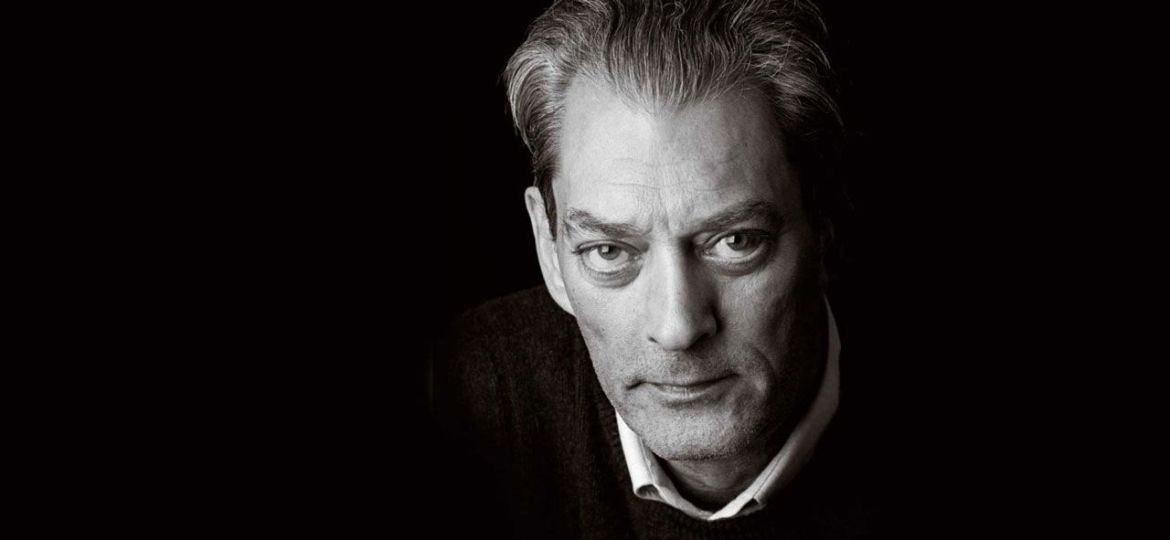 feature_img__aoratos-tou-paul-auster